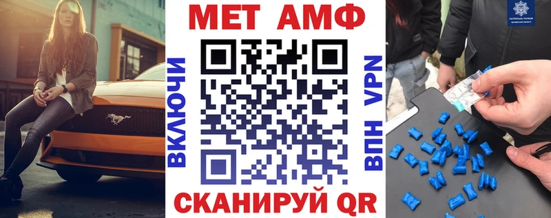 закладки  Ядрин  АМФЕТАМИН 98% 