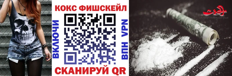 OMG как зайти Ядрин КОКАИН VHQ