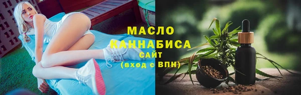 сатива Белоозёрский