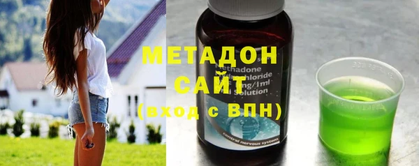 сатива Белоозёрский