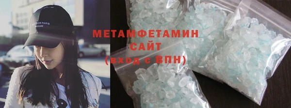 сатива Белоозёрский