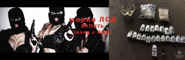 сатива Белоозёрский