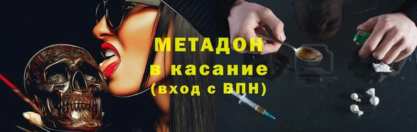 сатива Белоозёрский