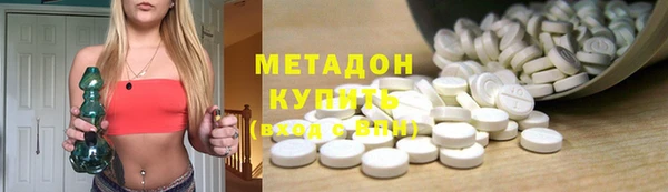 сатива Белоозёрский