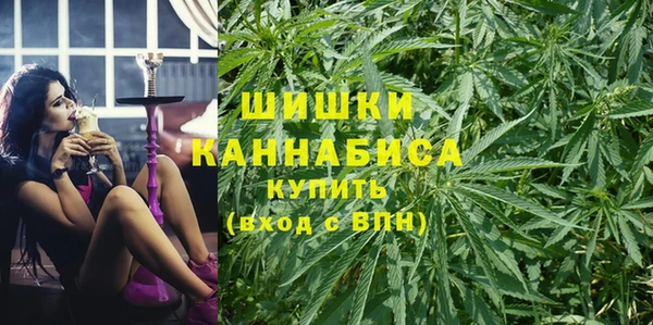 МДМА Беломорск