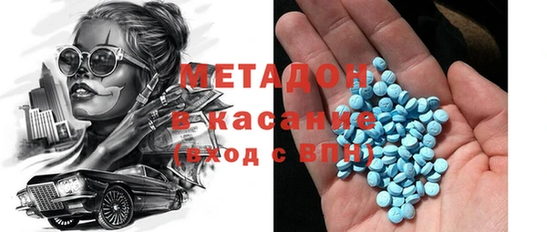 сатива Белоозёрский