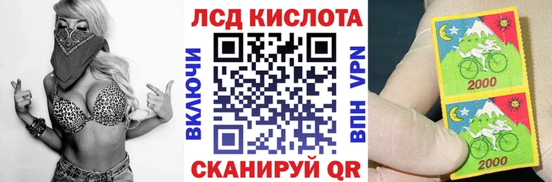 Наркотические марки 1,5мг Ядрин