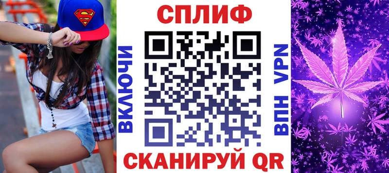 Бошки марихуана план Ядрин